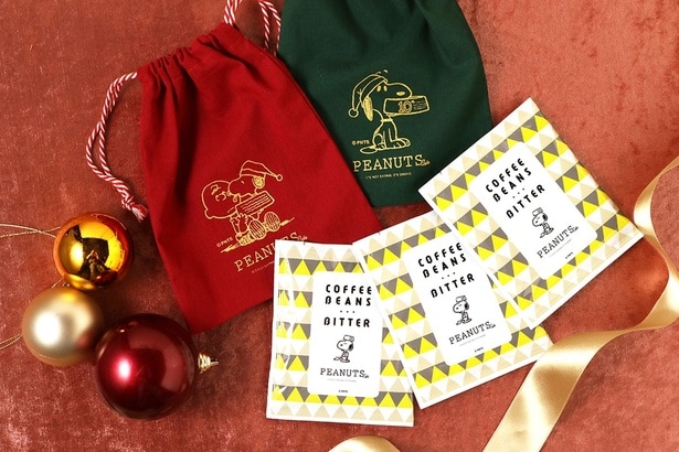 「ドリップコーヒー クリスマス」(各1080円)