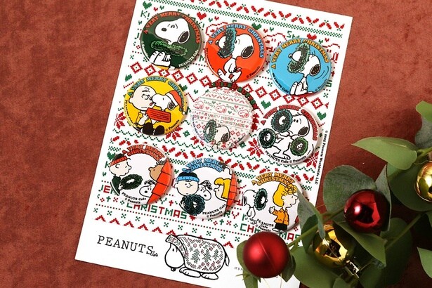 オンライン限定「クリスマスコンプリート 2025」(3300円)