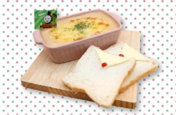 「おてがみグラタン(パン付き)」(1200円)