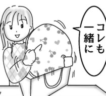 【非常識な客】無料ラッピングで「一緒に包んで」と客が出したのは他店の巨大クッション！無遠慮、非常識な行動にツッコミ殺到【作者に聞く】