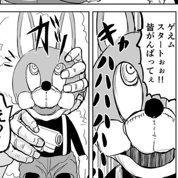 ホラー映画の「真っ先に死ぬ奴」が最強だったら？“お約束”をぶち壊す痛快ギャグの制作秘話【作者に聞く】