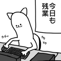 「気づいたら社畜になっていた」終電が当たり前の新人が壊れていく！次々と同僚が辞めゆく環境下で「顔、死んでるよ」【作者に訊いた】