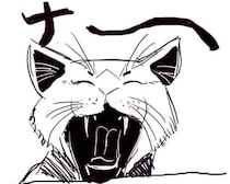 【即興漫画がすごい!!】名前はまだ“言えない”猫と謎の飼い主“ある女”の秘密がエンディングで判明【作者に聞く】