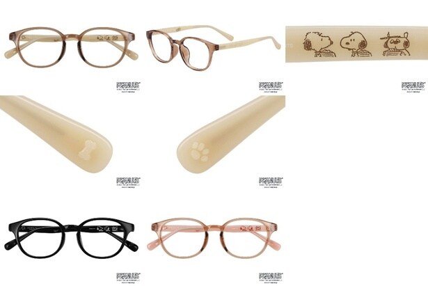 「Night Model」(各7700円/セットレンズ代込)