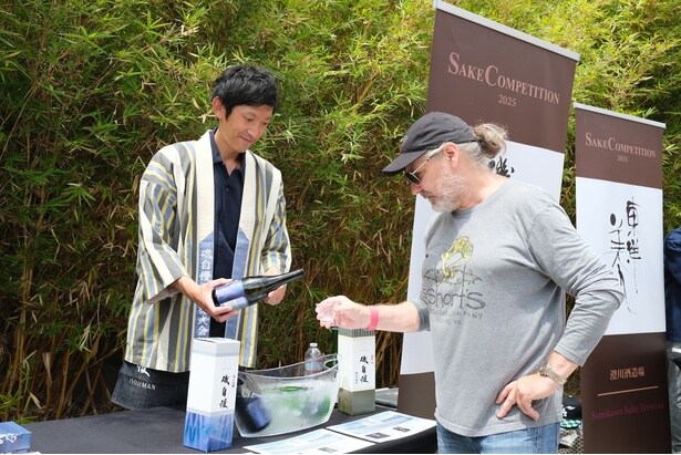 「磯自慢」の新酒をいち早く体験できるチャンス！