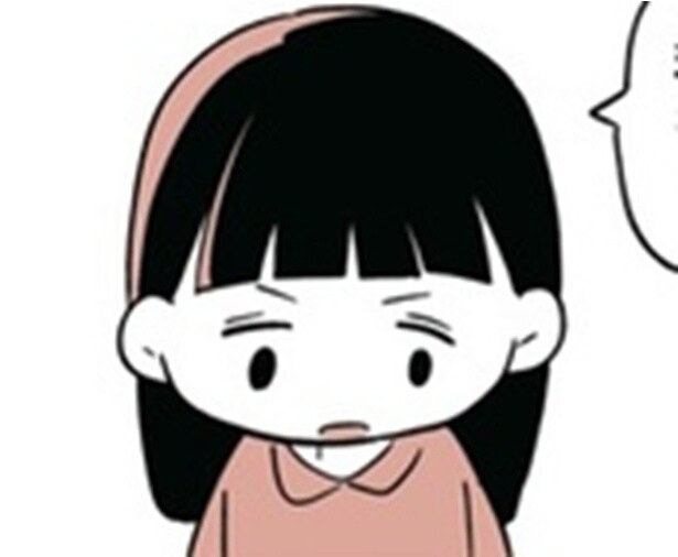 『娘がいじめをしていました』