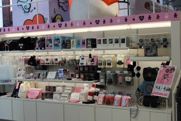 MNHグッズがこんなにたくさん！