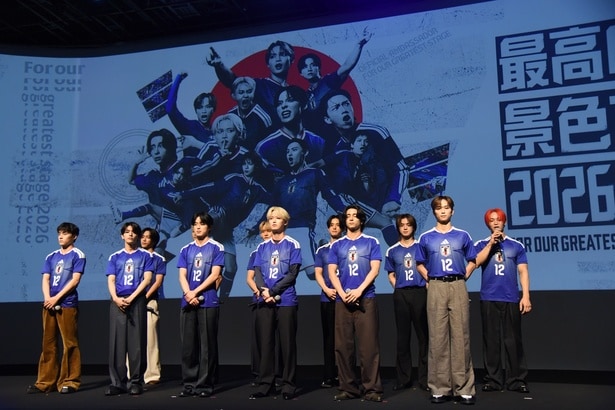 オフィシャルアンバサダー就任発表イベントの模様