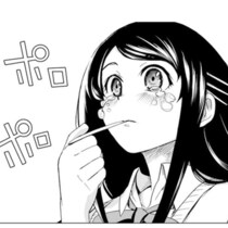 「本名は言えない」ワケあり転入生の名は山田花子(仮名)!?「ヒミツだらけのあの子の正体」を知ったとき涙があふれる【作者に聞く】