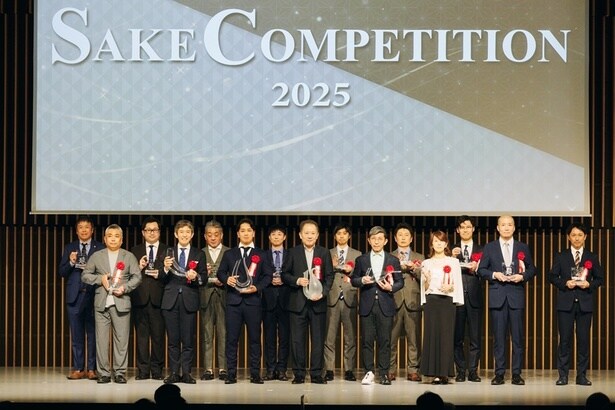SAKE COMPETITION受賞・表彰式