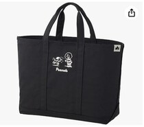 折りたためて、たっぷり入る。アウトドアにも街にも馴染む32リットル【ロゴスパーク】のバッグがAmazonに登場中‼