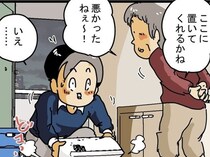 【物流の闇】採算度外視の「スーパー宅配便」…現場の悲鳴と、高齢者の「ありがとう」の狭間で【作者に聞く】