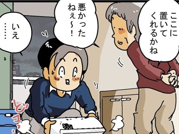 【物流の闇】採算度外視の「スーパー宅配便」…現場の悲鳴と、高齢者の「ありがとう」の狭間で【作者に聞く】