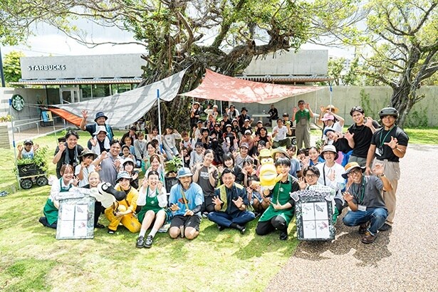スターバックスが、沖縄の自然を未来につなぐアートプロジェクトを始動！