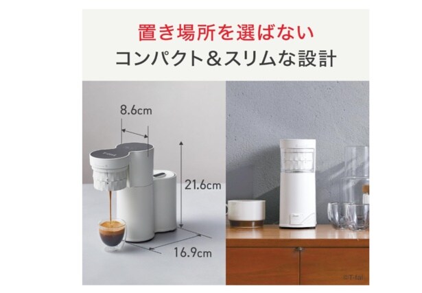 スクリーンショット 2025-11-12 213839