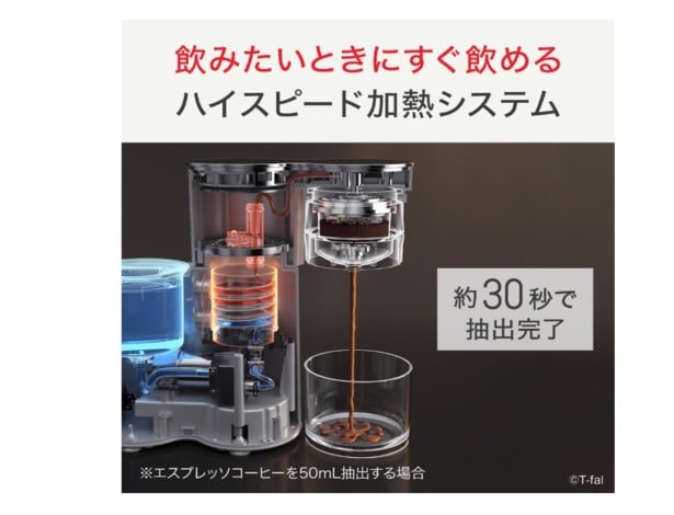 スクリーンショット 2025-11-12 213850