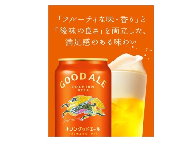 スクリーンショット 2025-11-12 215120