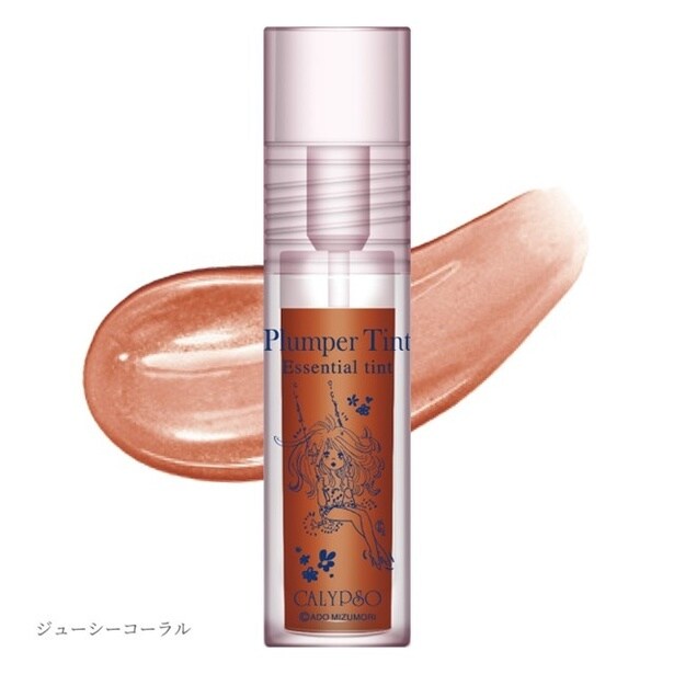 ジューシーコーラル。肌なじみのよいオレンジ系で健康的な印象に