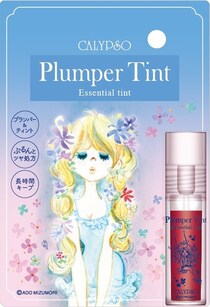 水森亜土コラボパッケージ！420万本売れたカリプソから“ぷるん唇”叶える限定ティントが登場