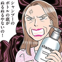 嫁姑の最適な距離感とは？義母からの強烈な「嫁イビリ」を経て自身が義母になった今、お嫁さんとどう付き合っているのかを作者に聞いた