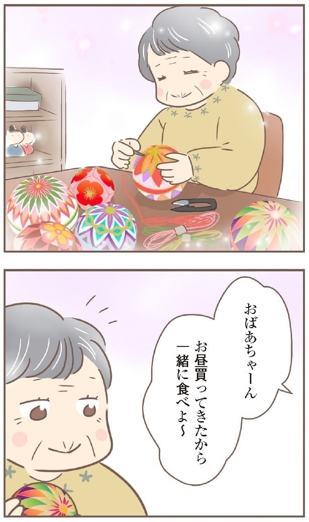 今は、まり作りを楽しんでいるというキヨさん