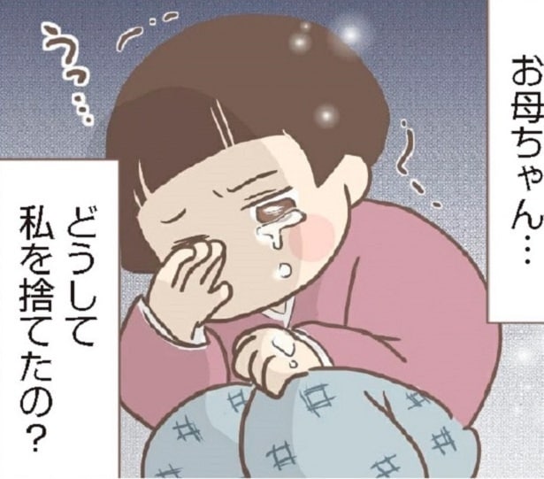 親に捨てられた少女は、養母からのいじめ、戦争など困難を乗り越え“幸せなおばあちゃん”に！おばあちゃんの「今」について作者に聞いた