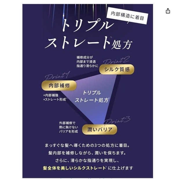スクリーンショット 2025-11-13 015927