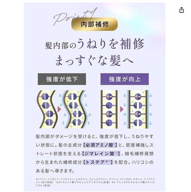 スクリーンショット 2025-11-13 015959