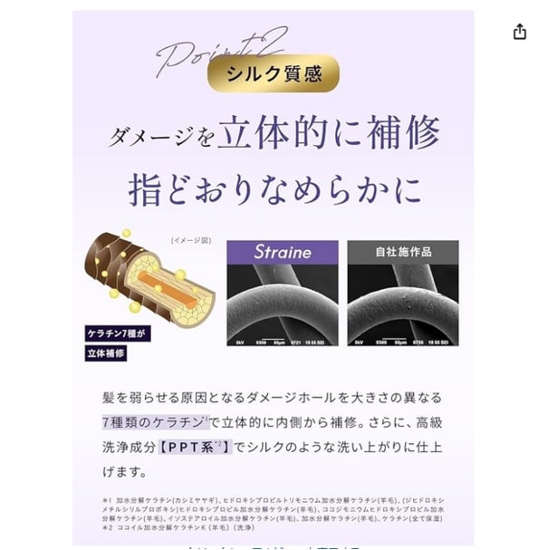 スクリーンショット 2025-11-13 020012