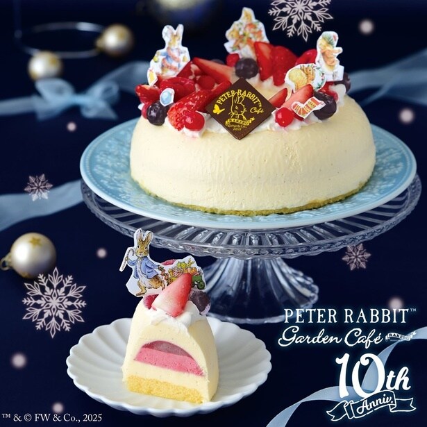 「ピーターラビット(TM)のクリスマスリースケーキ」(5400円)