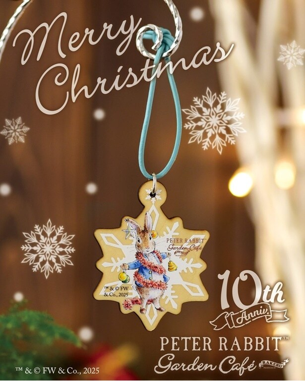 ケーキ購入者限定！10周年記念クリスマスオーナメント