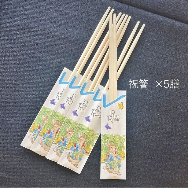 おせちに付属するピーターラビット(TM)デザインの祝箸5膳