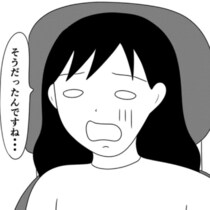 「全然聞こえなくなった」耳掃除でまさかの難聴に!?心臓の音、耳鳴り…考えれば考えるほど不安になる【作者インタビュー】