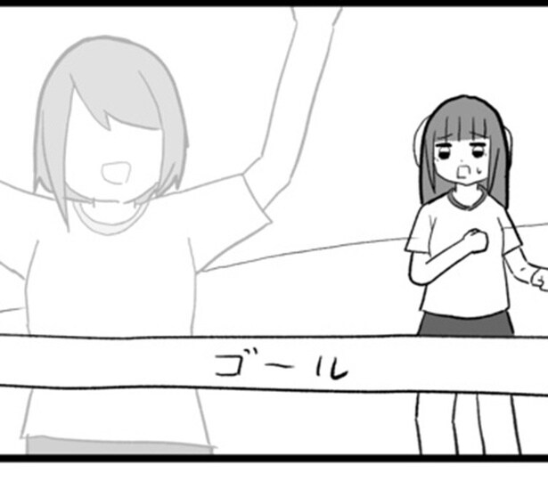 マラソン大会で「裏切られた!」と文句を言う少女が、実はぶっちぎりの1位だったワケ…友人が速すぎたワケ【作者に聞く】