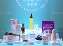 2025年の人気コスメNo.1はあのクレンジングオイル！@cosmeがベストコスメ＆2026年上半期トレンド予測を発表