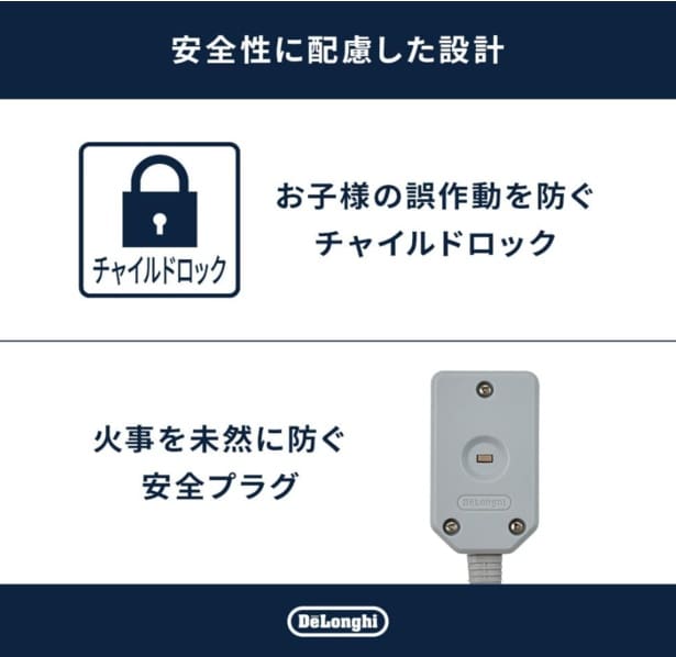 スクリーンショット 2025-11-14 094318