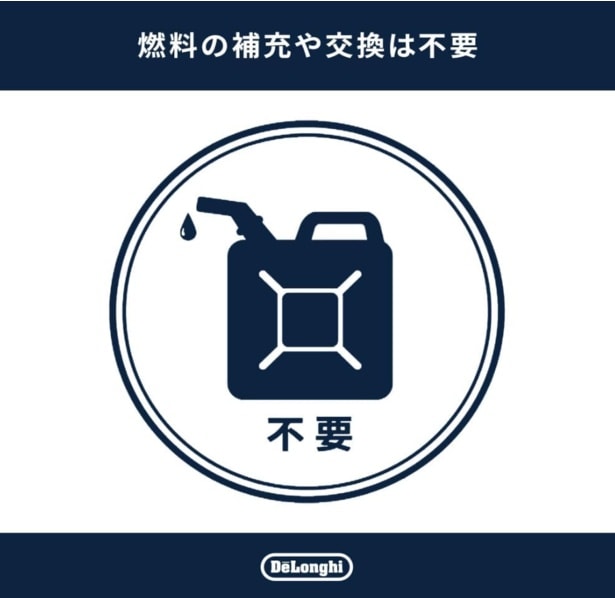 スクリーンショット 2025-11-14 094330