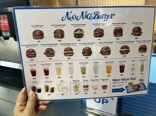 一つひとつこだわりが詰まったバーガーが12種