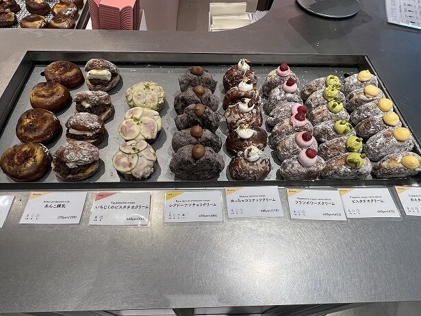 クリーム系ドーナツも充実