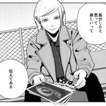 【衝撃の実話】「エコー写真を燃やして」夜逃げした女性の壮絶な依頼…夫の暴力が奪った命【作者に聞く】