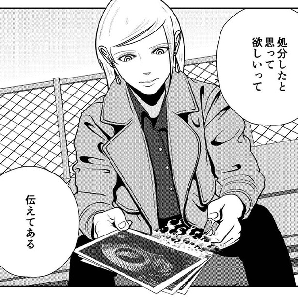 【衝撃の実話】「エコー写真を燃やして」夜逃げした女性の壮絶な依頼…夫の暴力が奪った命【作者に聞く】