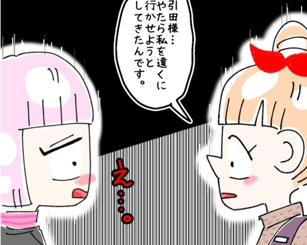 「店側にも責任がある」50万円爆買いのVIP客が万引き犯に→夫はカスハラまがいの逆ギレ！【漫画家に聞く】