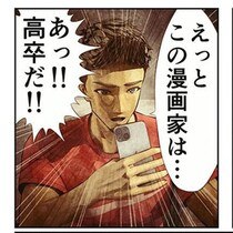 【原作改変はアリ？】原作にいないはずの“後輩”や“弟”はこうして生まれる！漫画実写化脚本会議の知られざる実態を描く【作者に聞いた】