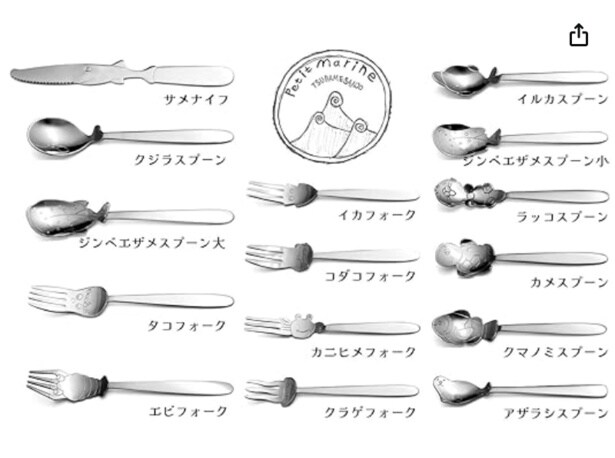 スクリーンショット 2025-11-16 183626