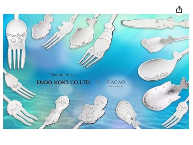 スクリーンショット 2025-11-16 183641