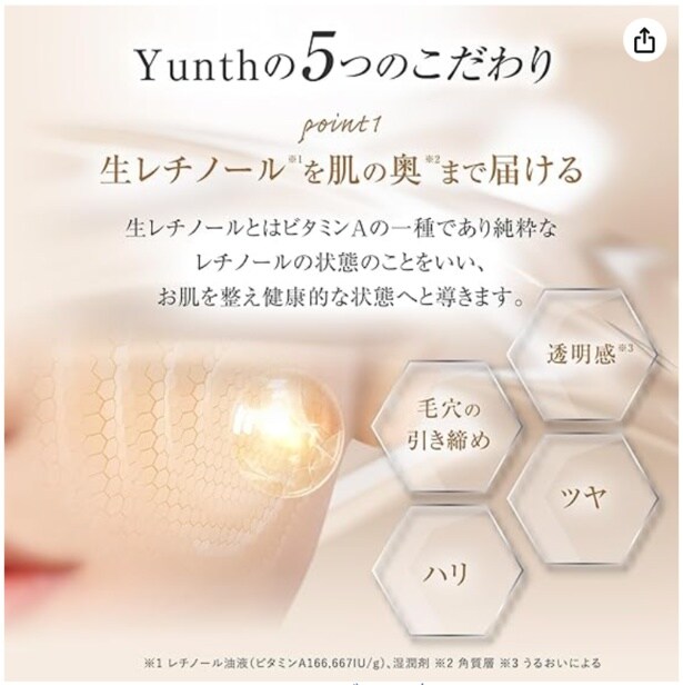 スクリーンショット 2025-11-16 145252