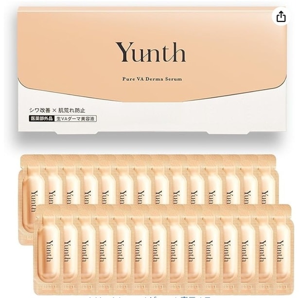 純度100%「生レチノール」配合！スキンケアにプラスワンするだけ！【ユンス】の生VAダーマ美容液がAmazonに登場中！