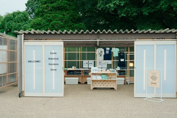 さまざまなグッズが購入できる 