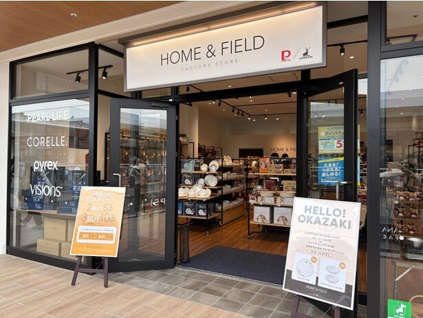 日本初出店の「HOME & FIELD by PEARL LIFE/ CAPTAIN STAG」