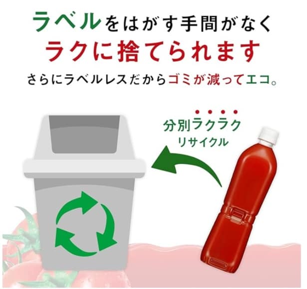 スクリーンショット 2025-11-17 172127